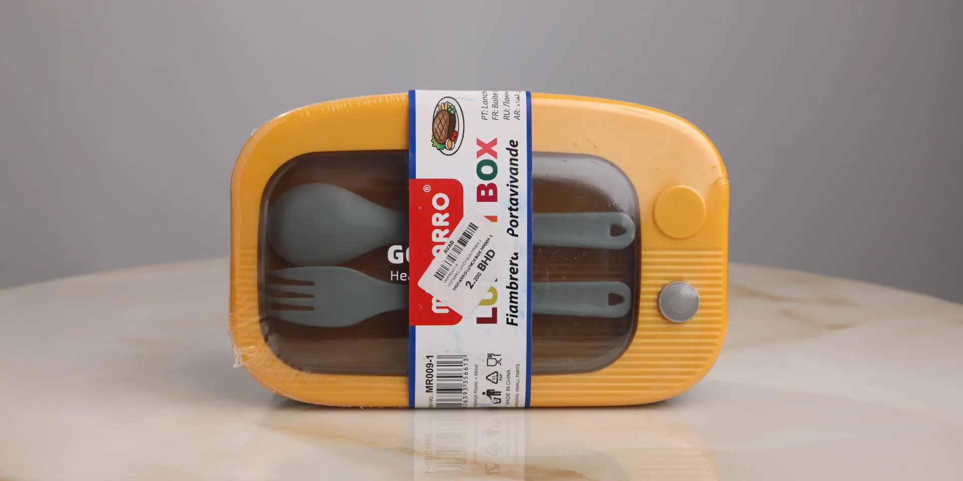 [MOTARRO LUNCH BOX MR009-1] LUNCH BOX 9-1