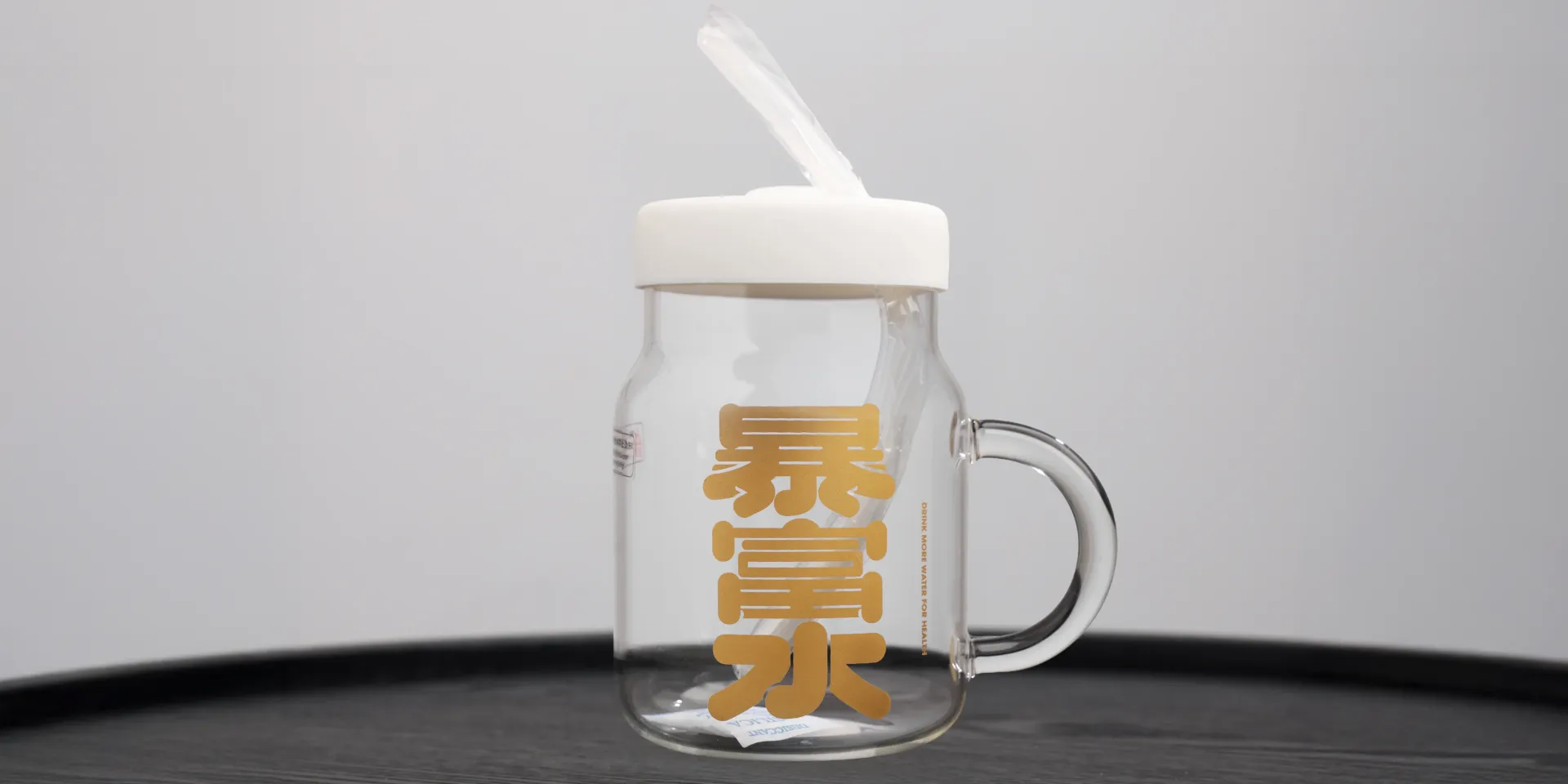 Large-capacity straw cup 700ML