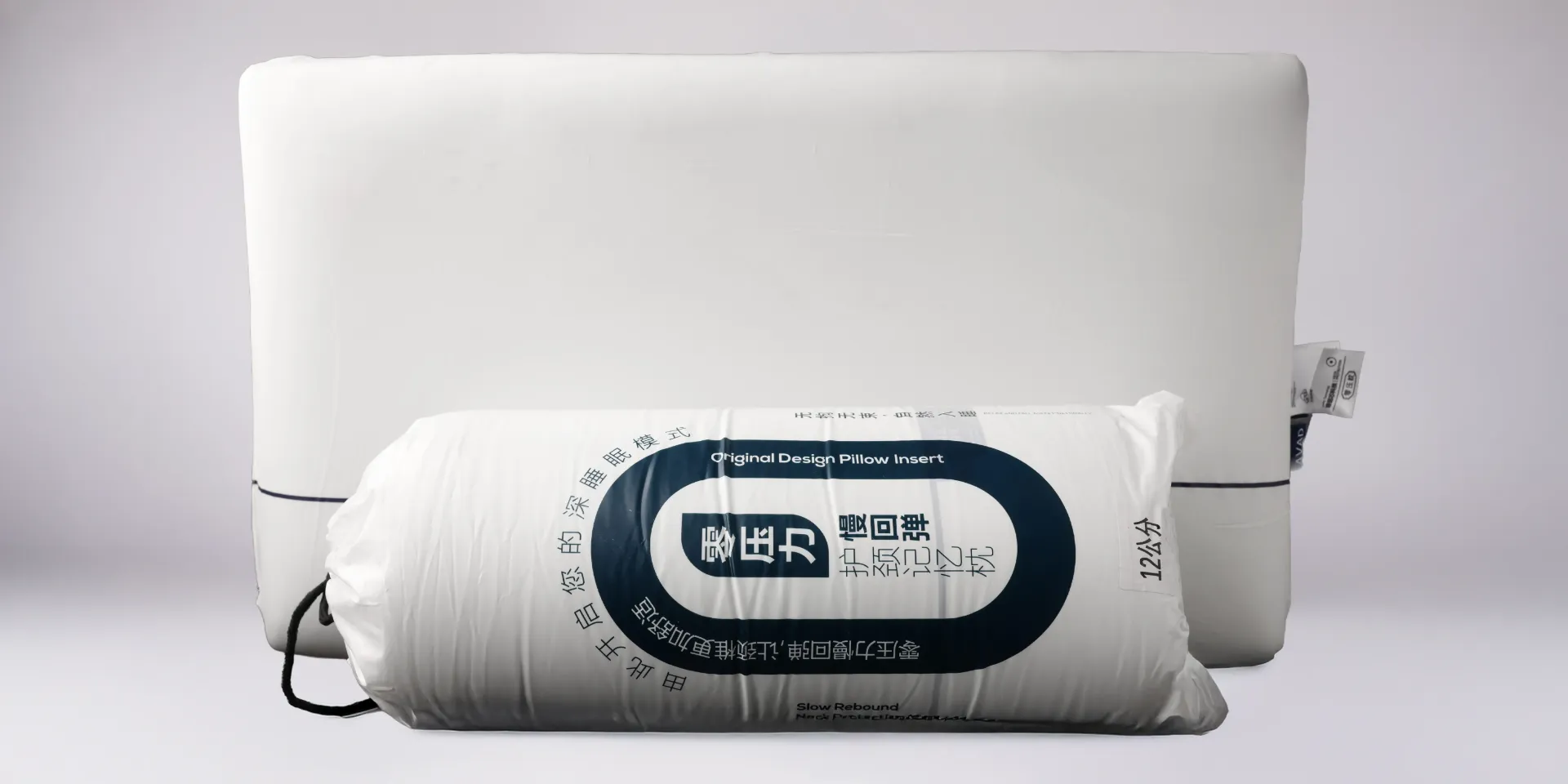 Zero-pressure pillow